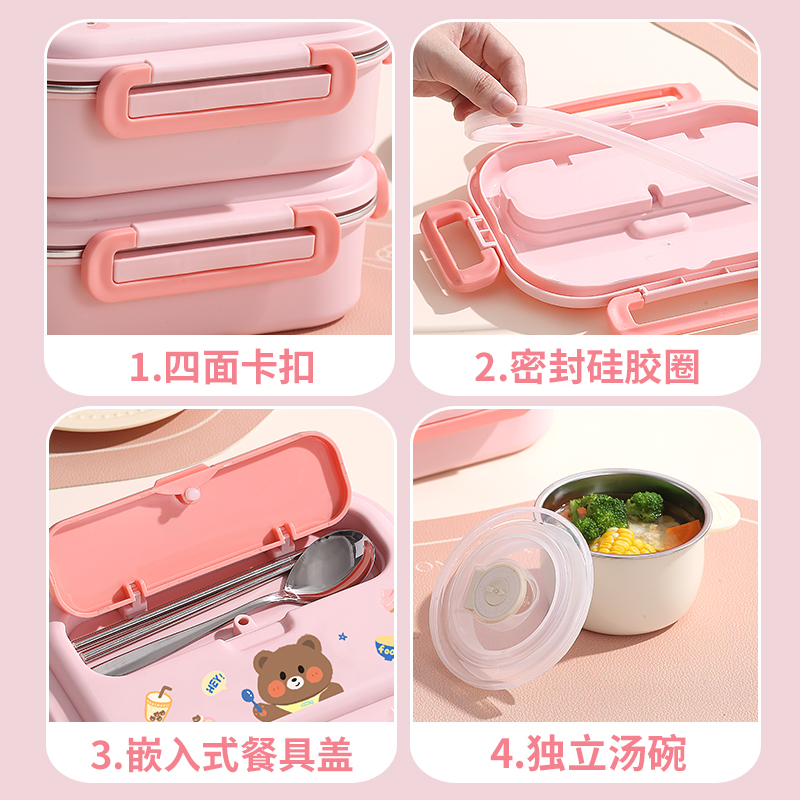 316L不锈钢保温盒小学生专用一年级饭盒儿童餐盘分格便当餐盒女孩