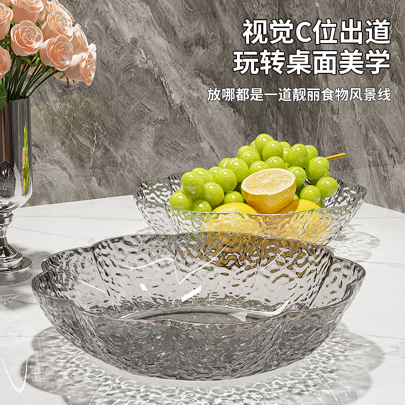 新款轻奢水果盘客厅家用茶几零食摆放盘2024高颜值前台高档糖果盘