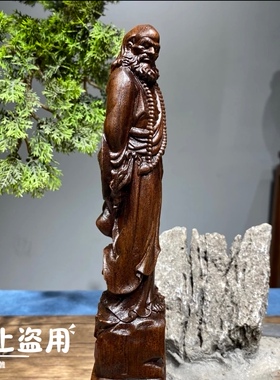 手工木雕达摩祖师神像黑檀实木雕刻居家客厅装饰品摆件中式工艺品