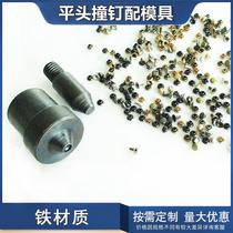 m mix color metal flat head crashes nail matching molds manufacturers supply spot va clothes accessories small rivets