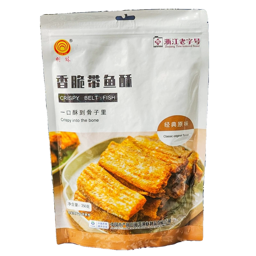 明珠香脆带鱼酥250g刀鱼干即零食原味烘烤小黄鱼辣味营养海鲜特产 - 图3