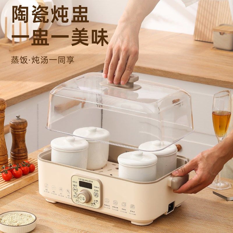 电炖锅炖盅隔水炖家用燕窝全自动煮粥煲汤锅N婴儿宝宝辅食陶瓷砂,淘宝优惠券,粉丝福利购,淘宝优惠卷