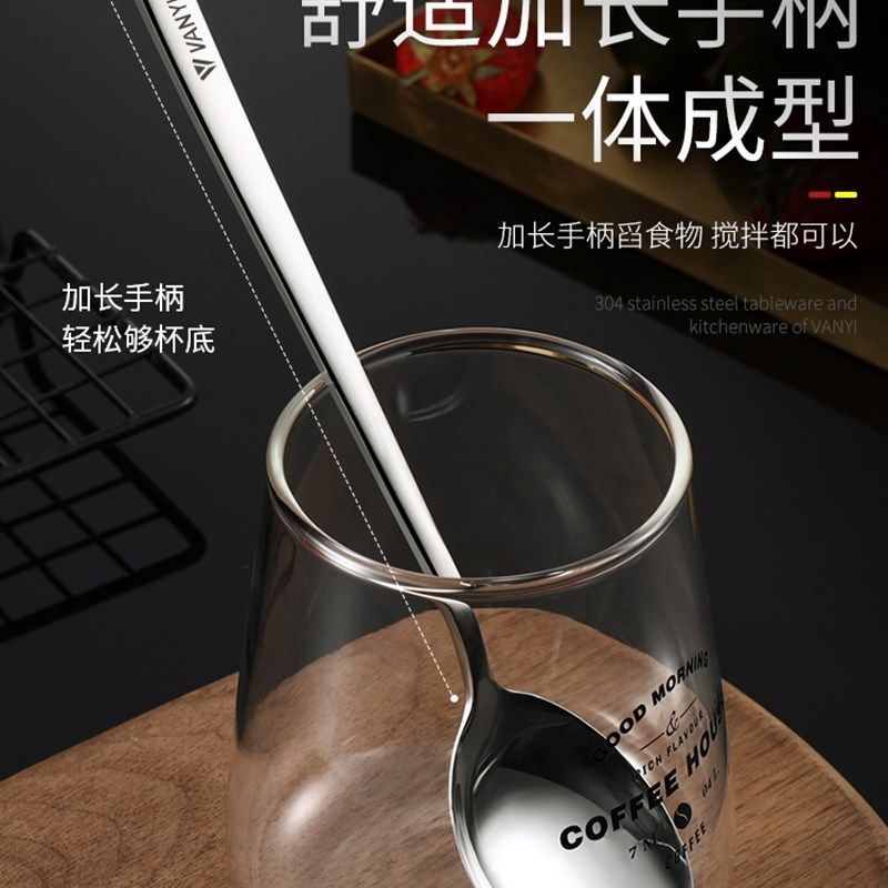 316不锈钢勺子304家用吃饭z勺调羹韩式长柄儿童汤匙铁小勺汤勺韩,淘宝优惠券,粉丝福利购,淘宝优惠卷
