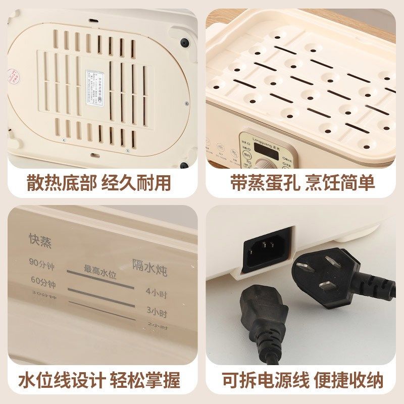 电炖锅炖盅隔水炖家用燕窝全自动煮粥煲汤锅N婴儿宝宝辅食陶瓷砂,淘宝优惠券,粉丝福利购,淘宝优惠卷