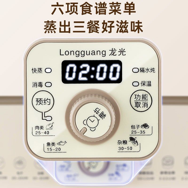 电炖锅炖盅隔水炖家用燕窝全自动煮粥煲汤锅N婴儿宝宝辅食陶瓷砂,淘宝优惠券,粉丝福利购,淘宝优惠卷