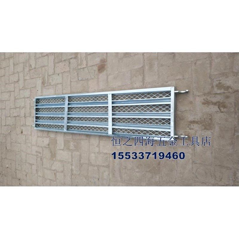 厂家直销脚手架踏板移动脚手架踏板活动架盘扣架T踏板钢板冲孔踏,淘宝优惠券,粉丝福利购,淘宝优惠卷