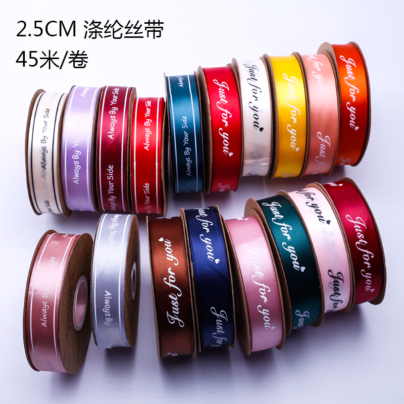 网红2M Glitter Ribbon 5cm Width Metallic Luster Wedding Chri-图0