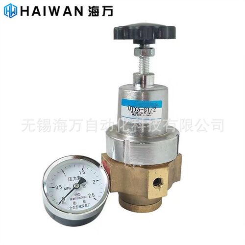 量大价优QP215-045-P,QP215-046-P,QP215O-047-P减压阀 质保一年 - 图2