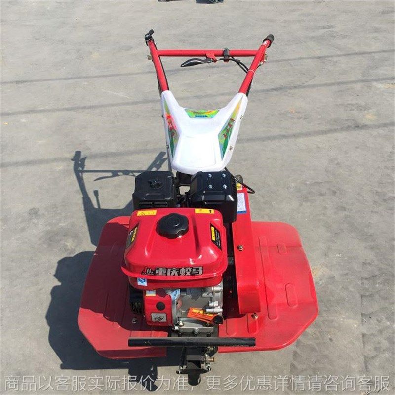 大棚菜园小型微耕机s汽油7.5马力旋耕机除草趟地机,淘宝优惠券,粉丝福利购,淘宝优惠卷