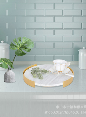 欧式轻奢爵士白大理石托盘摆件创意实用家居装Q饰品样板间圆形托