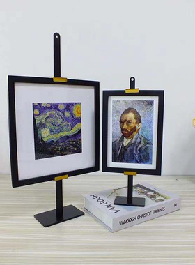 艺术家居样板房书房装饰画有w框展示架 梵高油画向日葵星夜自画像