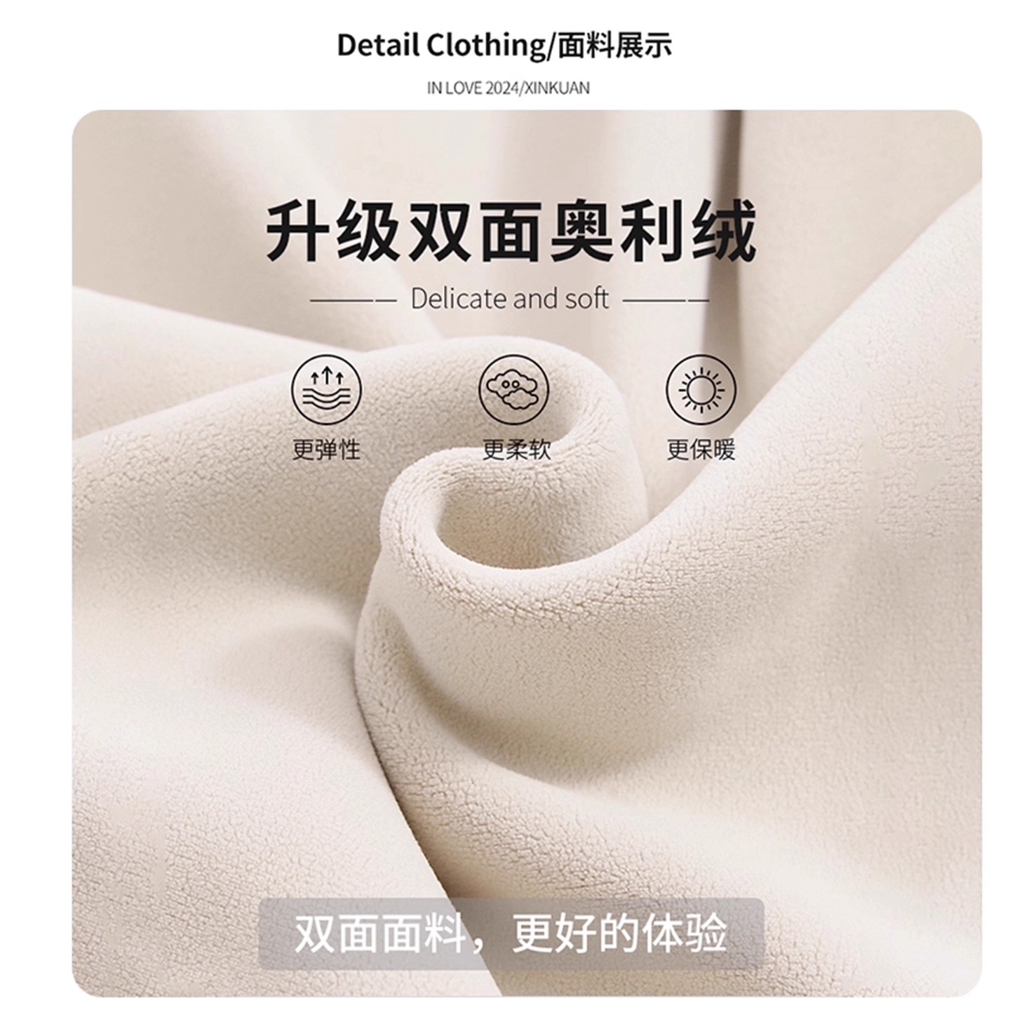 2025加厚双面奥摇粒绒卫衣外套女秋冬款立领修身冲锋衣内胆瑜伽服,淘宝优惠券,粉丝福利购,淘宝优惠卷