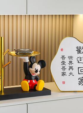 创意米奇摆件入户玄关装饰品客厅电视柜家居饰品乔迁新居礼物摆设
