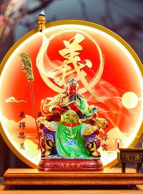 关公摆件家用客厅彩绘木雕关二爷神像关公读春秋招财镇宅开业送礼