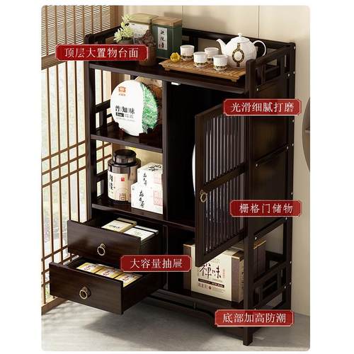 博古架实木新中式摆件茶室紫砂壶茶具收纳置物架茶柜展示柜茶叶架 - 图0