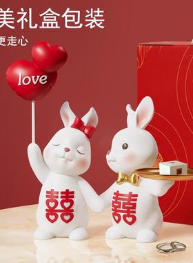 兔子摆件订婚布置家居装饰品闺蜜新婚礼品结婚礼物送新人新娘实用