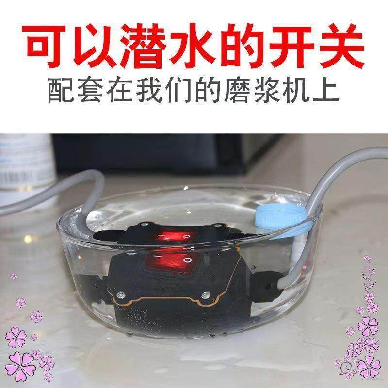 全套豆腐机家用小型豆浆机商用五谷杂粮豆渣水磨机器全自动新款,淘宝优惠券,粉丝福利购,淘宝优惠卷