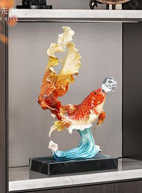 珐琅彩鲤跃龙门鲤鱼摆件新中式客厅玄关办公室装饰品乔迁开业礼品