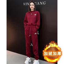 Eurostock Fashion Foreign Air Brands Red Sports Suit Women Midyear Mom Autumn Winter Plus Suede Thickened Necroe Two Sets