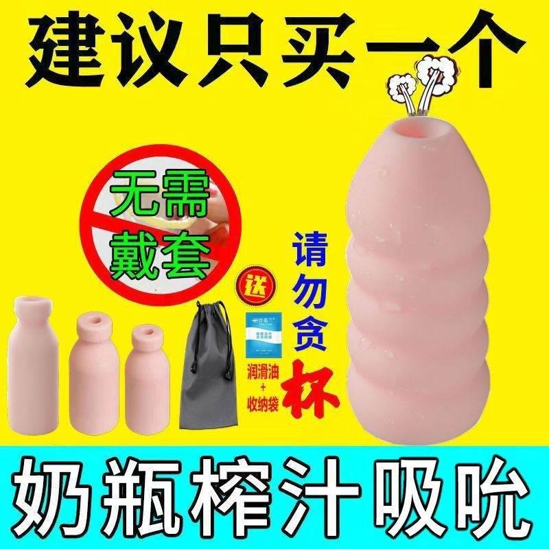 男用玩具大号娃娃全身娃娃等身实体女生殖模型女友可插性助力器男-图1