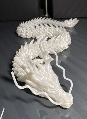 一米超大中国龙 3D 打印玩具摆件创意爆款关节可活动仿真摆摊手办