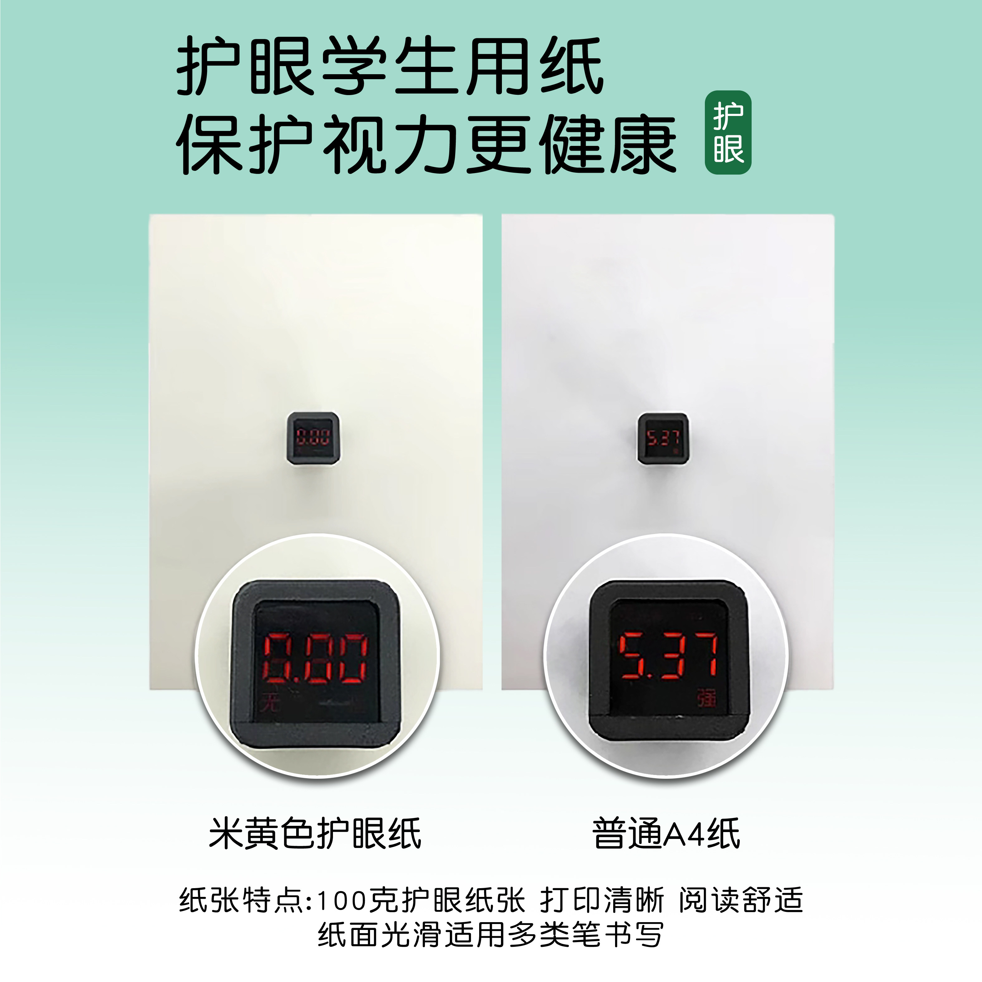 儿童姓名定制字帖幼儿园学前字笔画笔顺描红本小学练习名字练字帖,淘宝优惠券,粉丝福利购,淘宝优惠卷