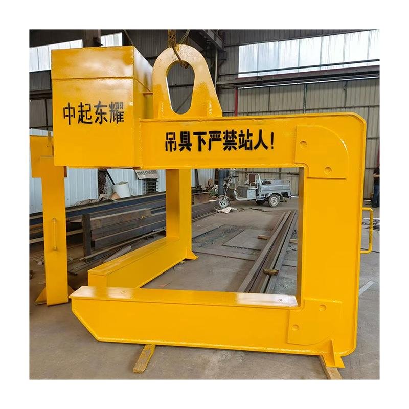 C型卷板吊具起重钢带C型吊钩平衡吊梁起重装卸夹具多钢板起重吊具 - 图2