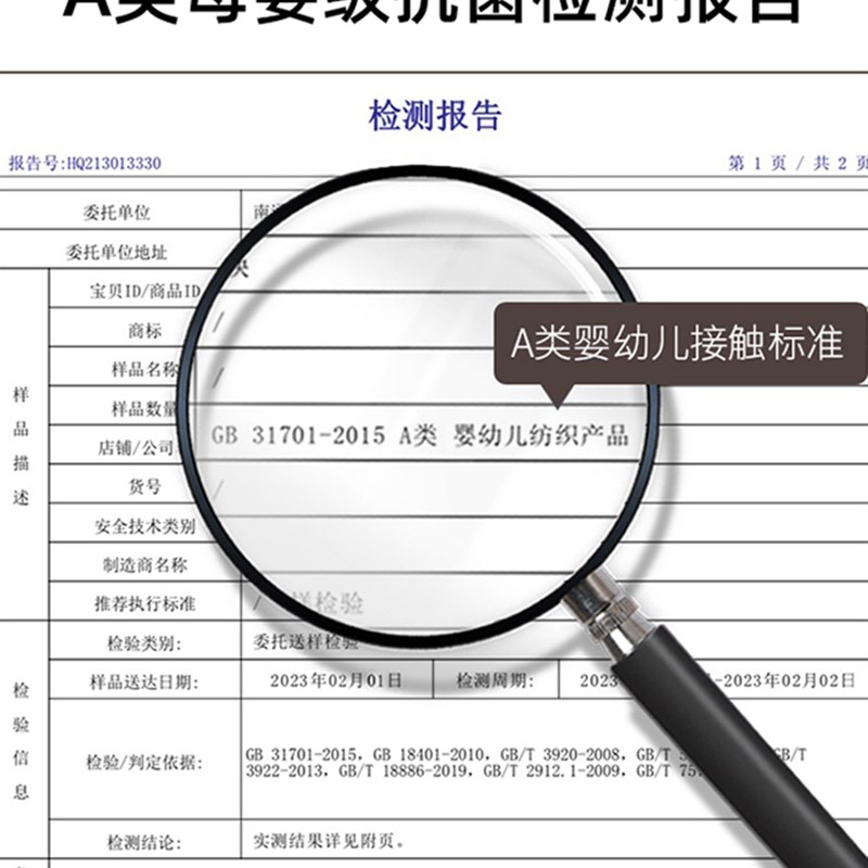 推荐儿童床笠女童乳胶榻榻米床垫套定制尺寸男孩冰丝床罩2023新款