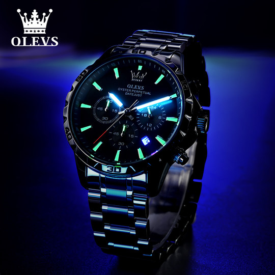 Китайский подарок парню на День святого Валентина