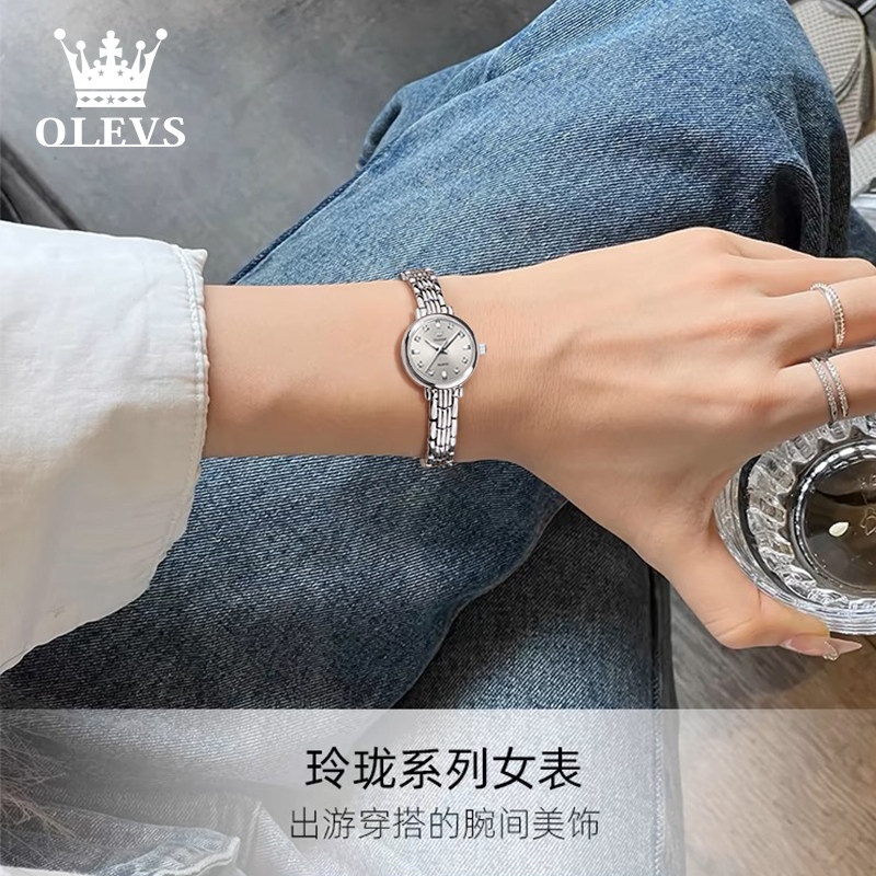 2025新款迷你小表盘女士手表女款石英表正品轻奢小众精致品牌腕表,淘宝优惠券,粉丝福利购,淘宝优惠卷