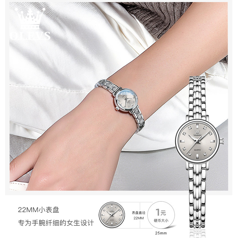 2025新款迷你小表盘女士手表女款石英表正品轻奢小众精致品牌腕表,淘宝优惠券,粉丝福利购,淘宝优惠卷
