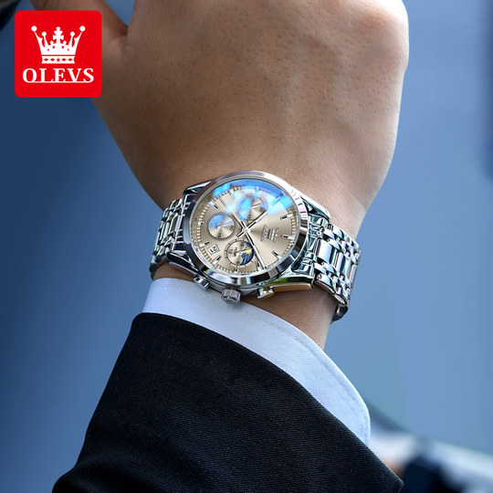 2025年新款男士手表男款正品多功能时尚夜光学生石英表品牌腕表