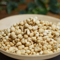 (Yunyi Mountain stock) Tibetan fritillary 50g Plateau Mountain Cargo Tite Property