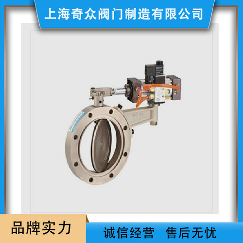 GIQ气动高真空蝶阀 铸钢零泄漏G耐高压对焊式蝶阀DN50 - 图2