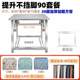 Fire-baking table for household stainless steel thick folding table for winter heating table multi-functional storage square dining table