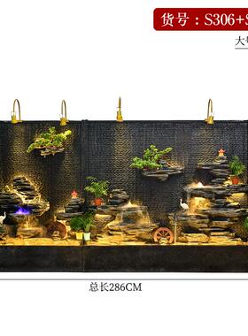 水幕墙流水屏风中式可定s制景观墙客厅喷泉庭院石材公司循环厂家