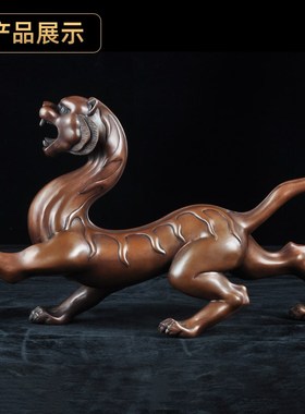 紫铜四大神兽摆件四方瑞兽青龙白虎玄武朱雀四Q方神一套客厅装饰