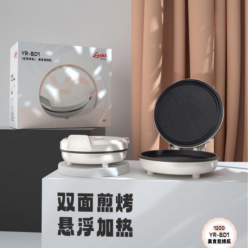 国美真选白色电饼铛o悠享时光美食煎烤机家用电饼铛大功率烙饼机