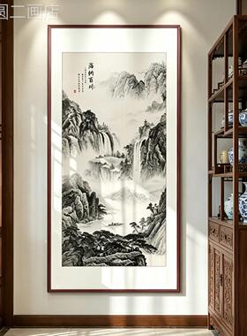 版新中式玄关装饰画竖入户对门廊过道高走级挂画海正纳百川山水画
