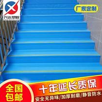 pvc stair tread cushion stairs stickup steps up to kindergarten plastic tread boards slip floor board leather floor stickup