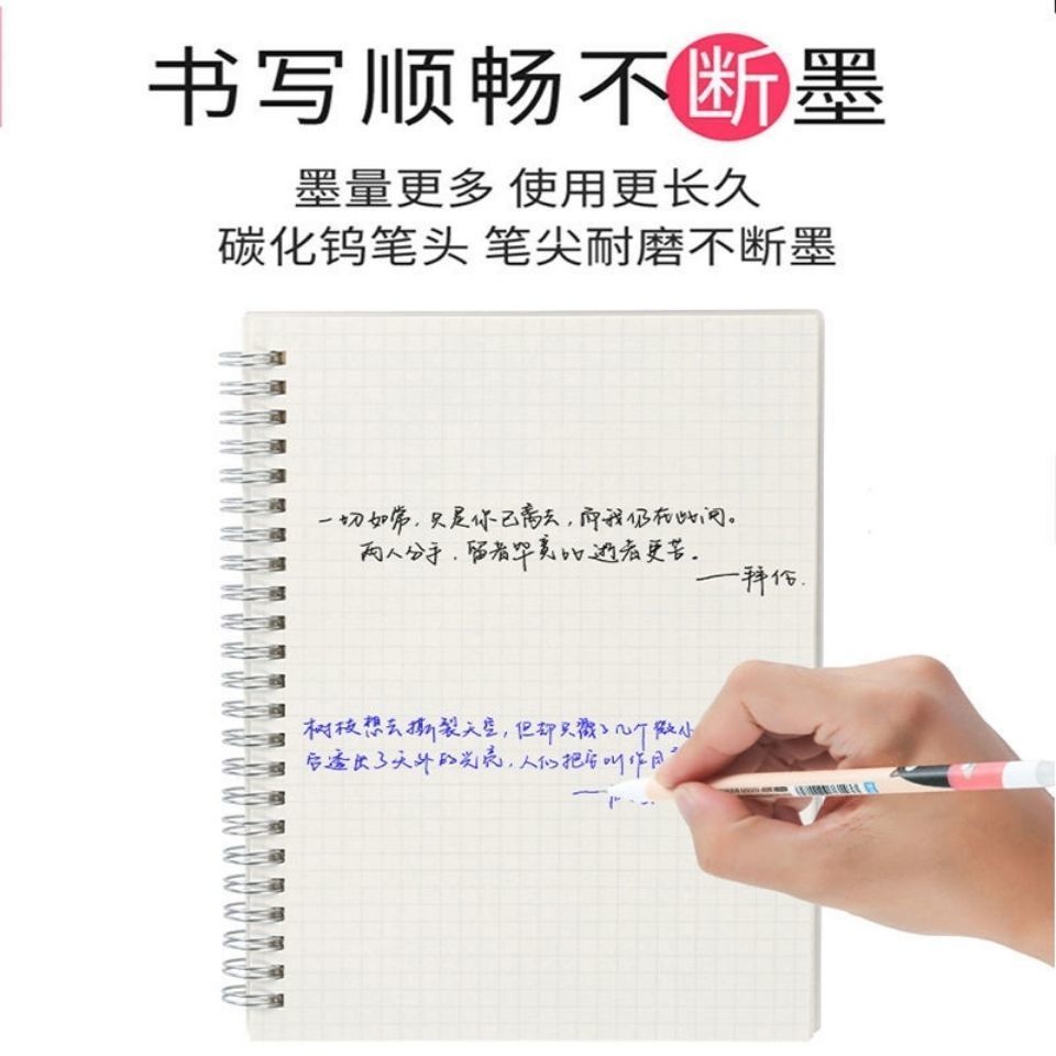 终结者可擦笔芯小学生晶蓝色中性笔磨易擦热终结者笔芯0.5mm-图1