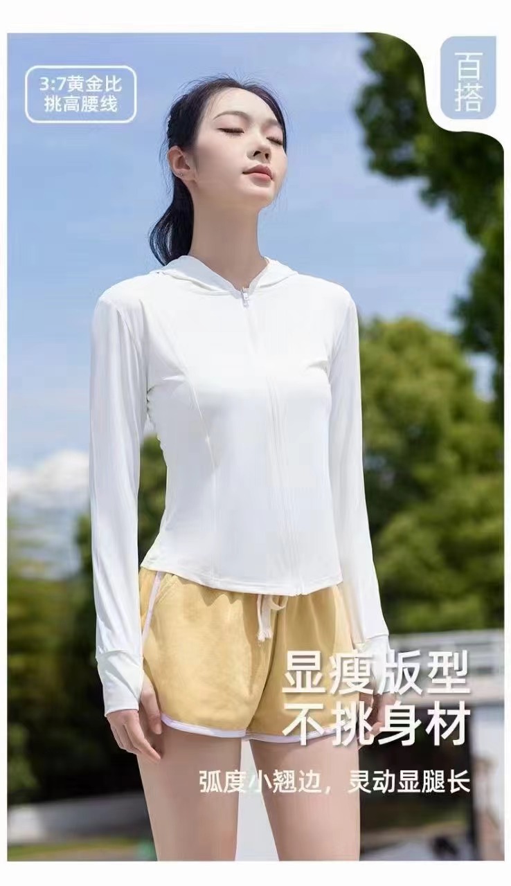 ZXZ-UPF50+防晒衣女夏冰丝防紫外线防晒外套衫透气超薄皮肤衣防晒