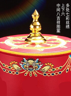 亚青电动转动轮家用合金红皮手工刺绣八K吉祥插电转金筒装饰摆件