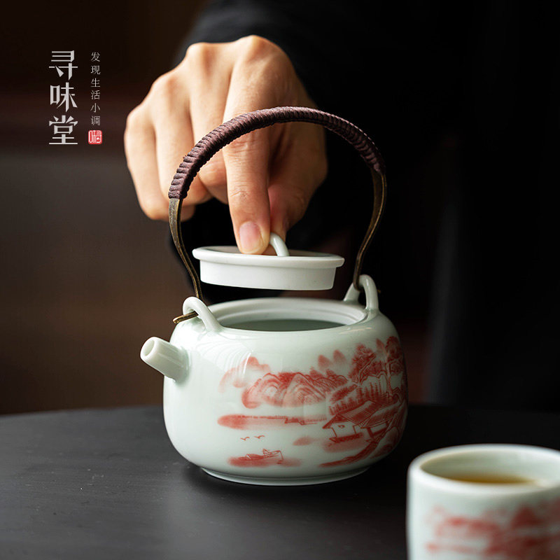 仿古泥矾红小提梁壶n山水釉下彩茶壶复古风中式青瓷陶瓷功夫茶具,淘宝优惠券,粉丝福利购,淘宝优惠卷