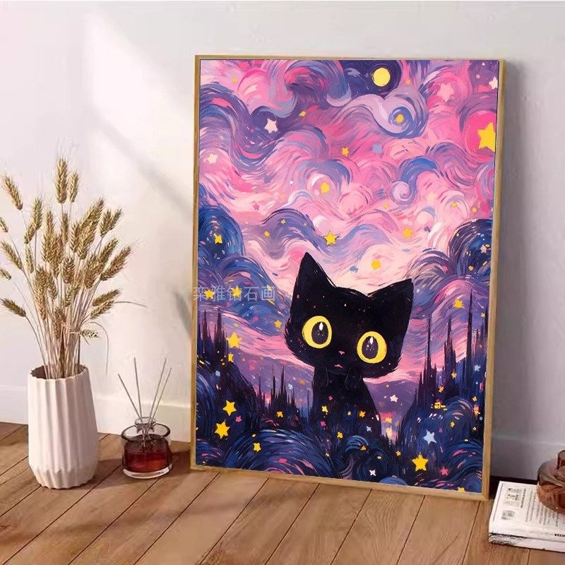 DIY方钻满钻钻石画梵高粉y色星空黑色猫咪手工贴钻十字绣钻石绣,淘宝优惠券,粉丝福利购,淘宝优惠卷