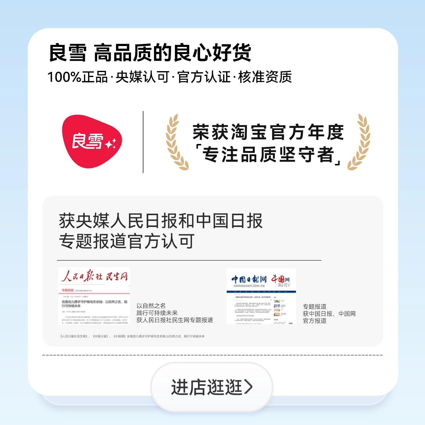 【斯利安】男士活性叶酸男性备孕叶酸片复合维生素正品保障