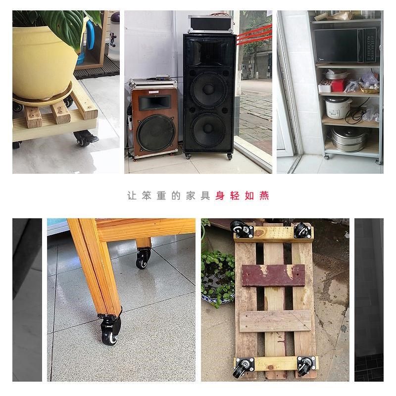 静音2寸脚轮重型万向轮带刹车1.5寸小滑轮家具柜子茶几定向轮轮子,淘宝优惠券,粉丝福利购,淘宝优惠卷