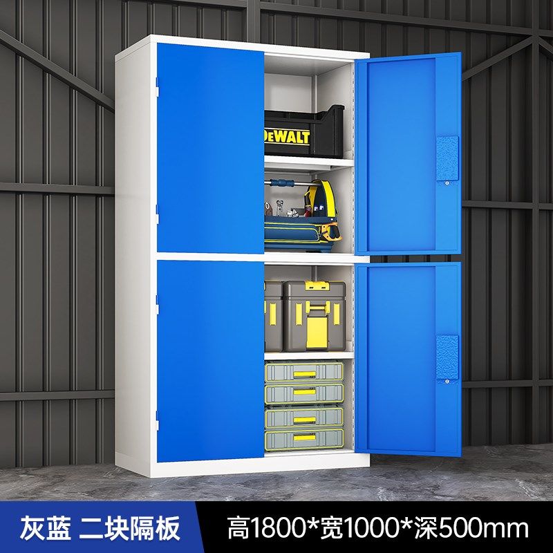 工具柜子车间用加厚重型汽修工业级五金柜铁皮柜收纳储物柜工具箱,淘宝优惠券,粉丝福利购,淘宝优惠卷