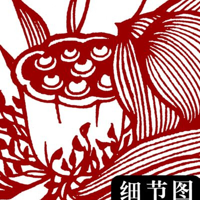 高清荷花团扇剪纸底稿国画花鸟手工刻制图样窗花图案打印底稿4张 - 图0