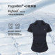 Hyaluronic Acid Ice Skin Mask Slim T POLO Collar